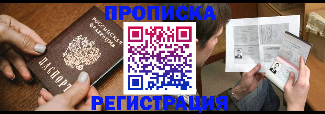 форма 3 в Лодейном Поле